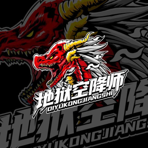 Clanlogo